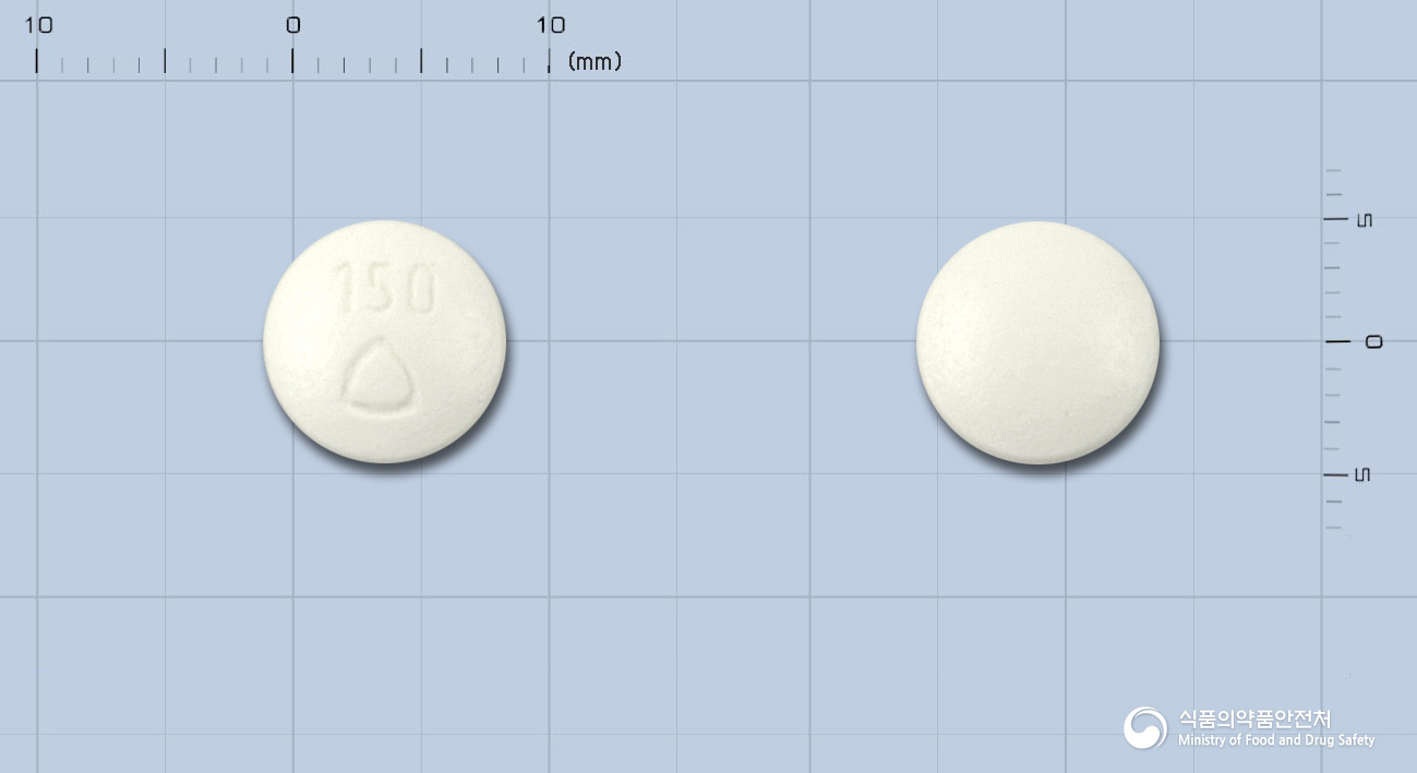 리트모놈정150mg(염산프로파페논)