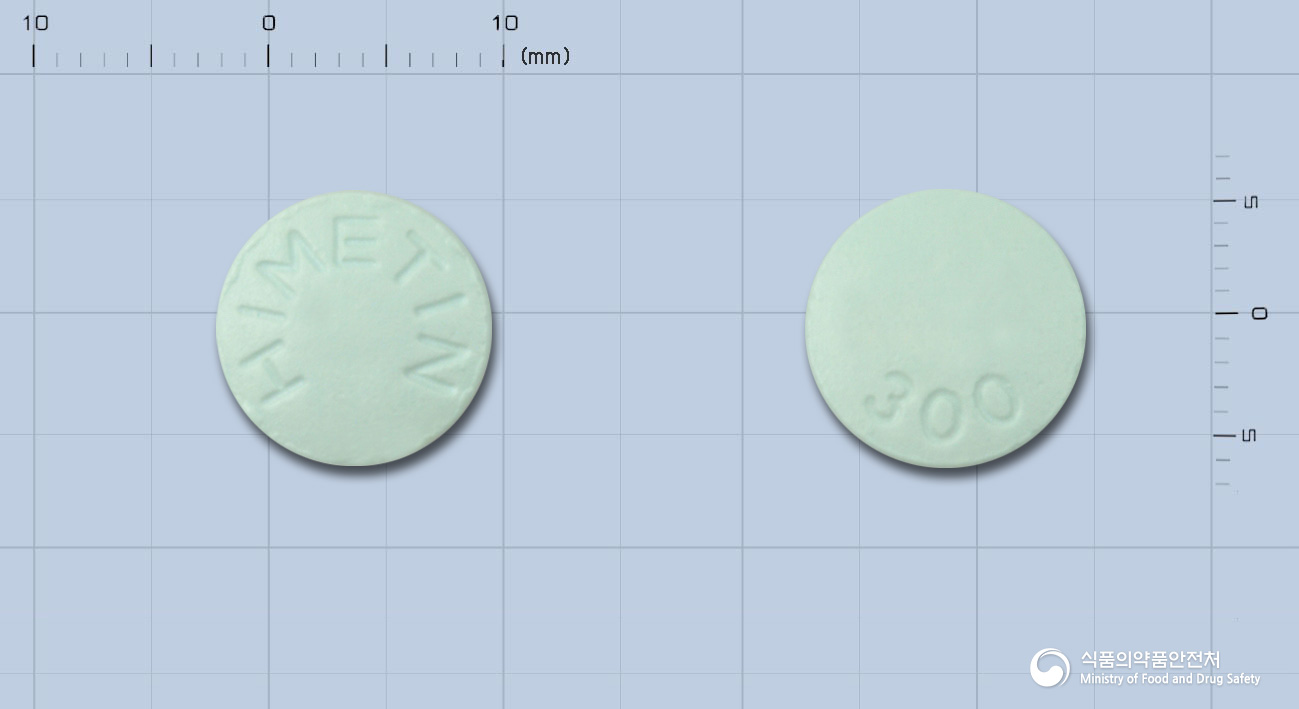 하이메틴정300밀리그람(시메티딘)