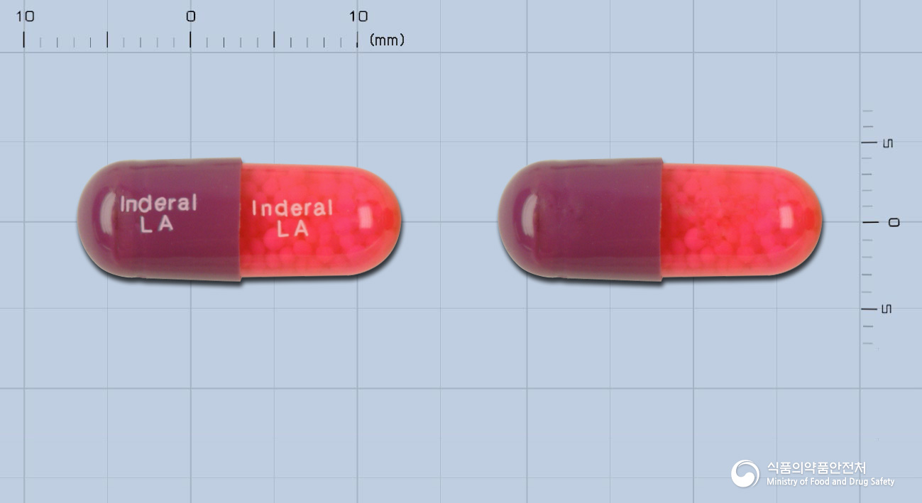 대웅프로프라놀롤캡슐160mg(스페로이드형 염산프로프라놀롤)