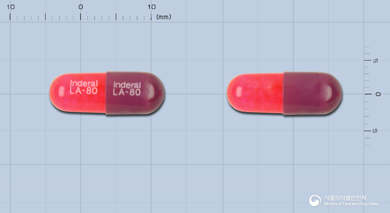 대웅프로프라놀롤캡슐80mg(스페로이드형 염산프로프라놀롤)
