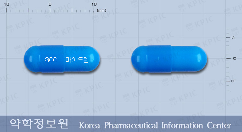 마이드린캡슐