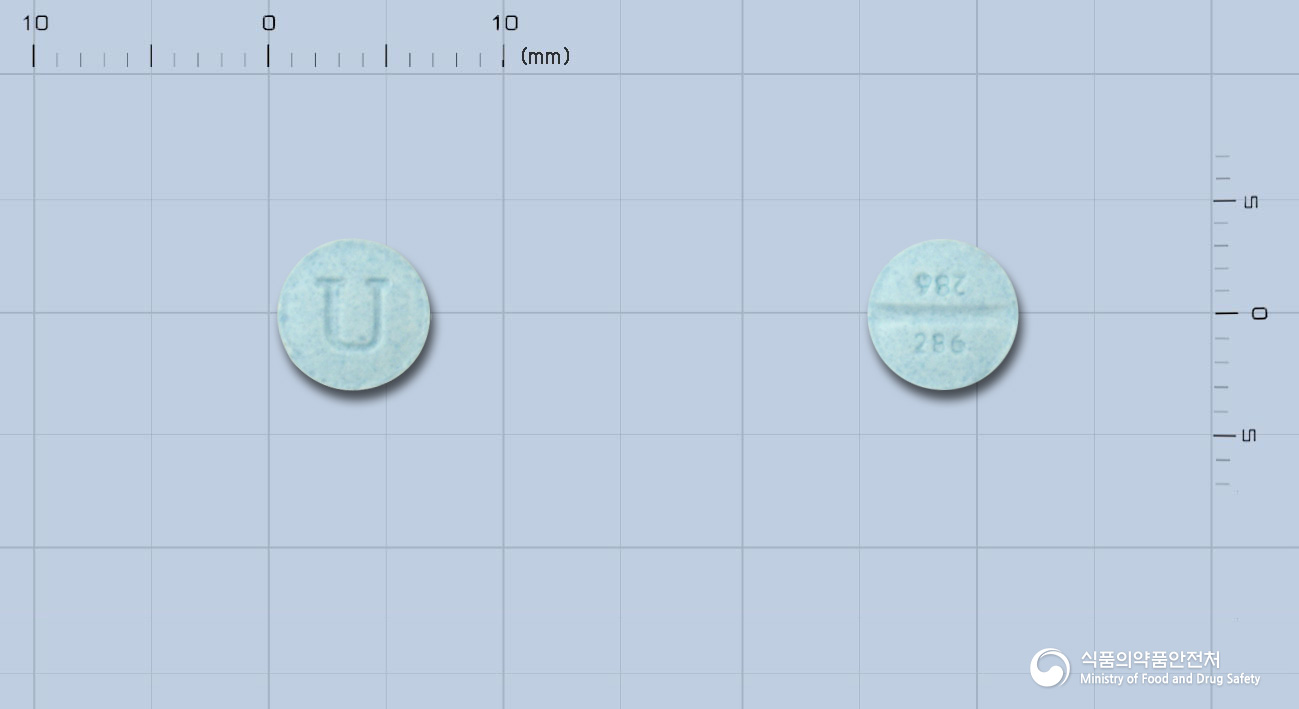 프로베라정5mg(메드록시프로게스테론아세테이트)