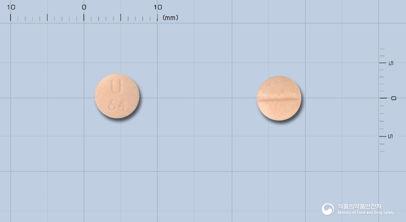 프로베라정2.5mg(초산메드록시프로게스테론)