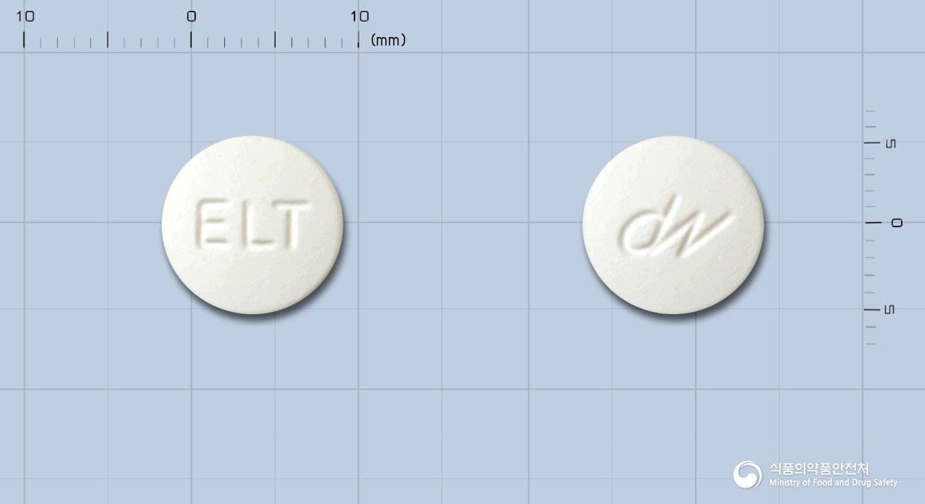 엘티딘정(라니티딘염산염)
