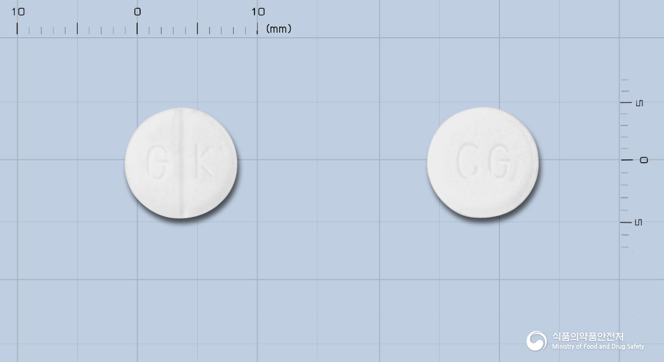 테그레톨정200밀리그램(카르바마제핀)