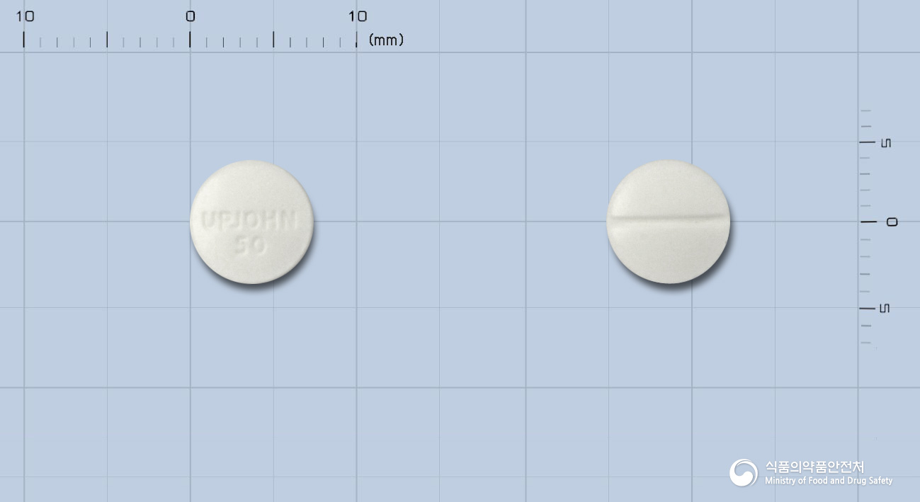 프로베라정10mg(메드록시프로게스테론아세테이트)