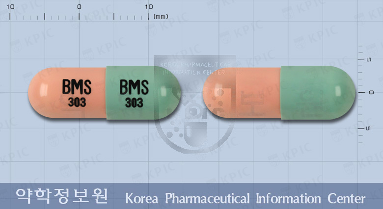 하이드리아캅셀(히드록시우레아)