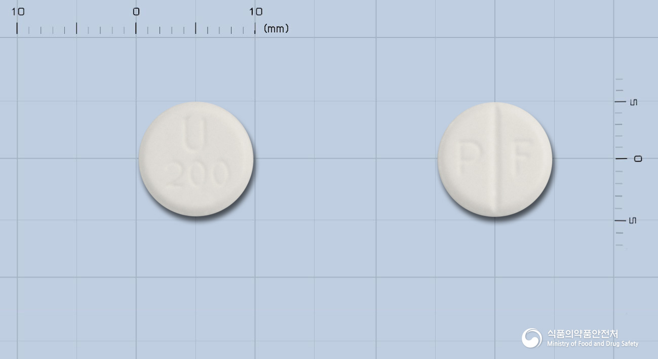 유니필서방정200mg(테오필린)