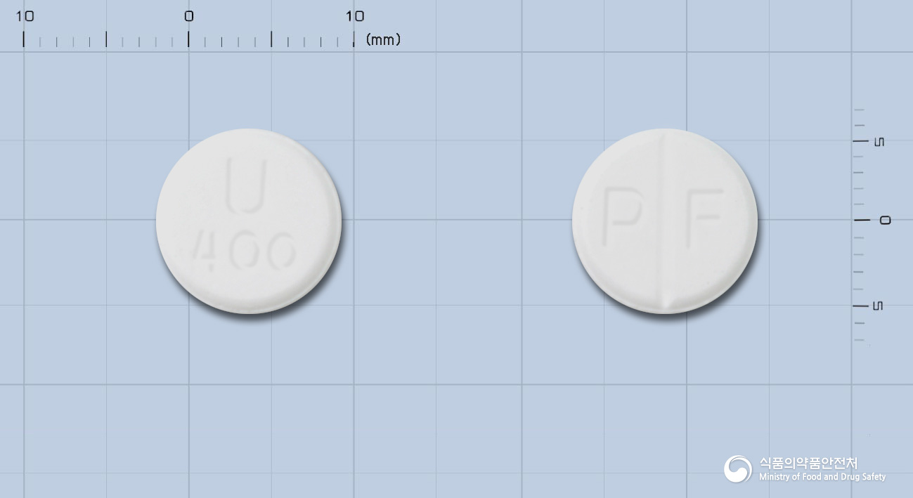 유니필서방정400mg(테오필린)