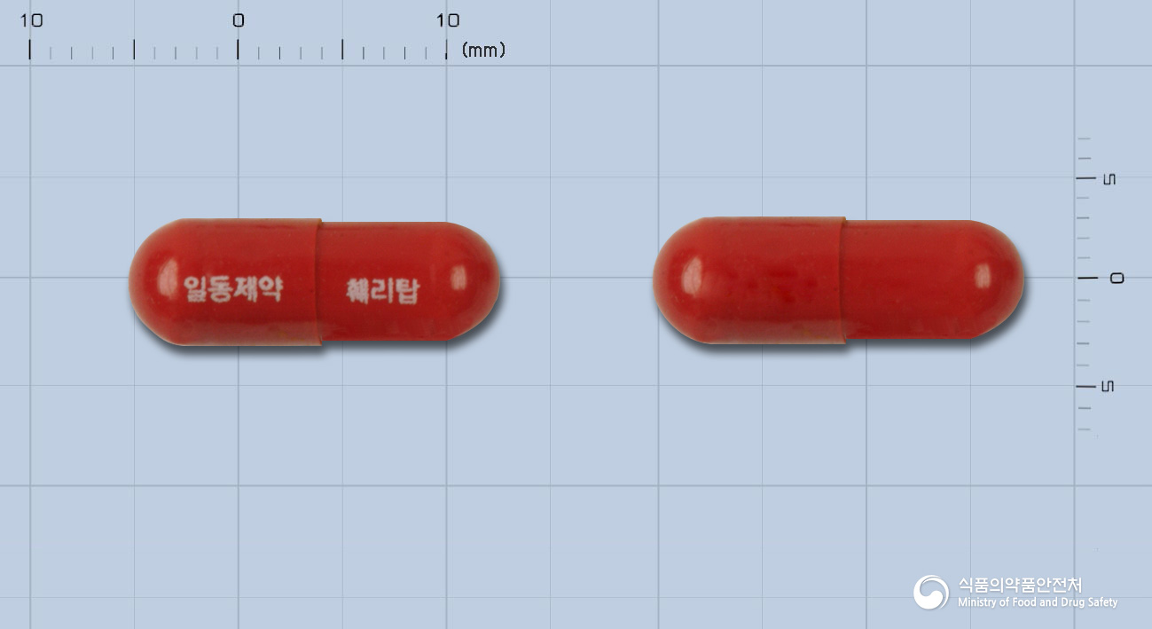 훼리탑캡슐(글루콘산제이철나트륨착염)