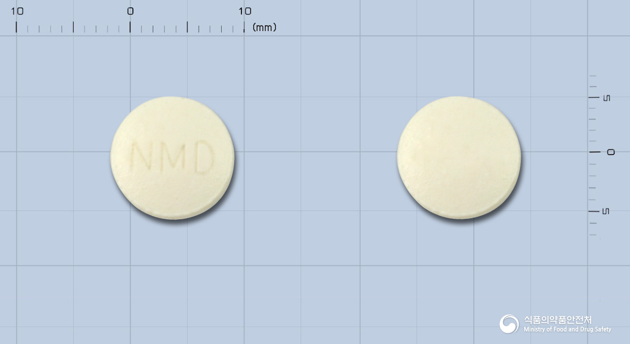 보령니모디핀정30mg