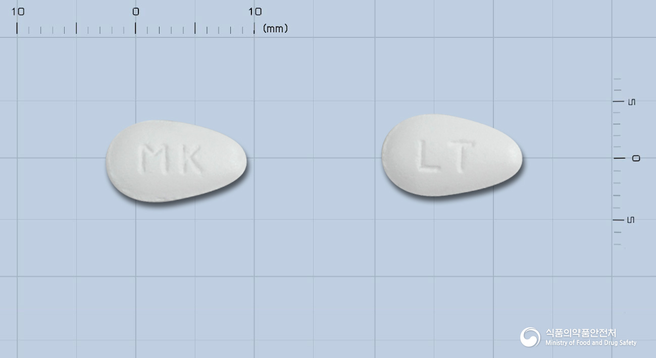로지텐정100mg(로사르탄칼륨)