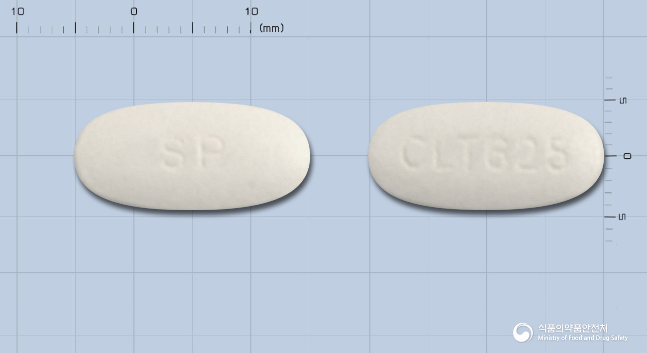 크라목신정625mg[아목시실린·클라불란산칼륨(4:1)](수출명:SHICLAMOX Tablets 625mg, SHINPOONG CLAMOX Tablets, SHINACIN Tablet 625mg,ATADAR Tablet 625mg)