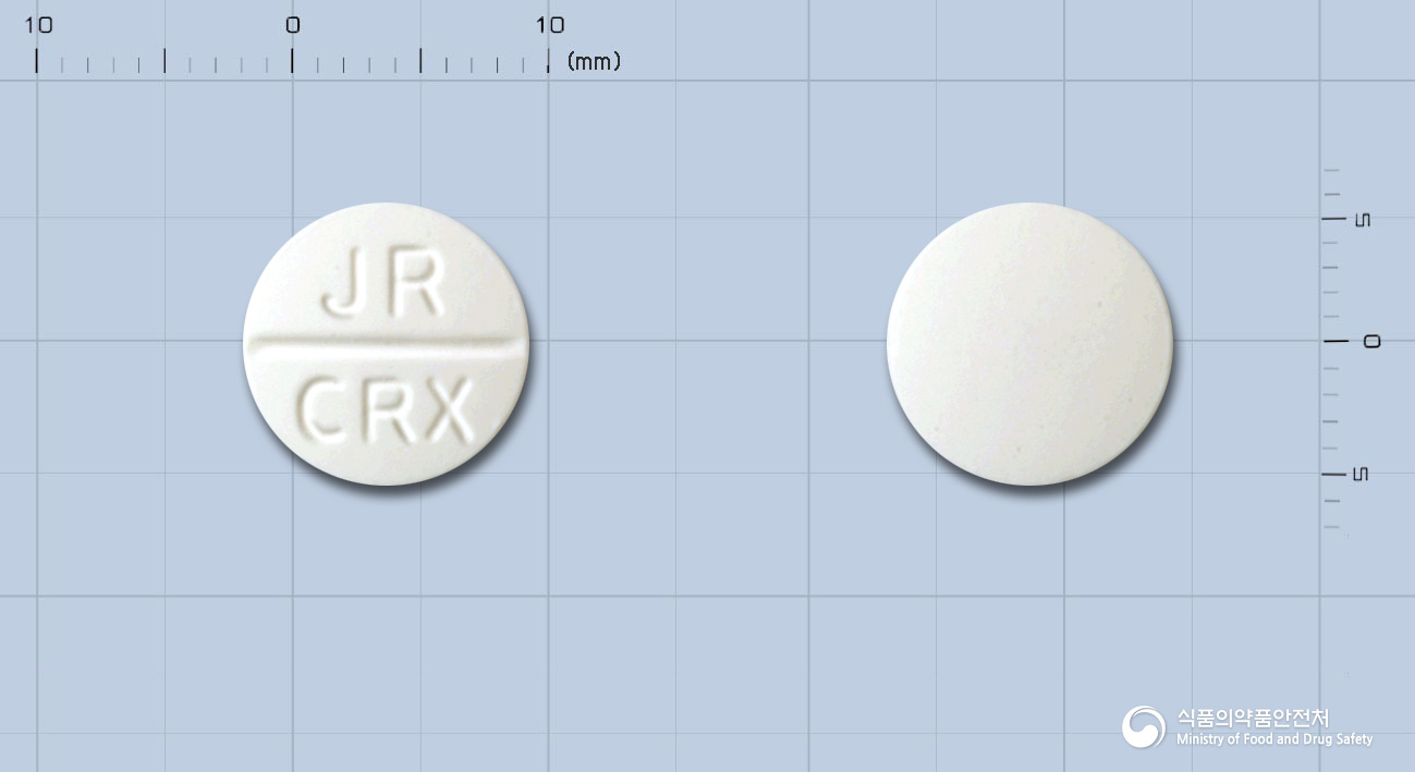 시록신정250mg(시프로플록사신염산염)