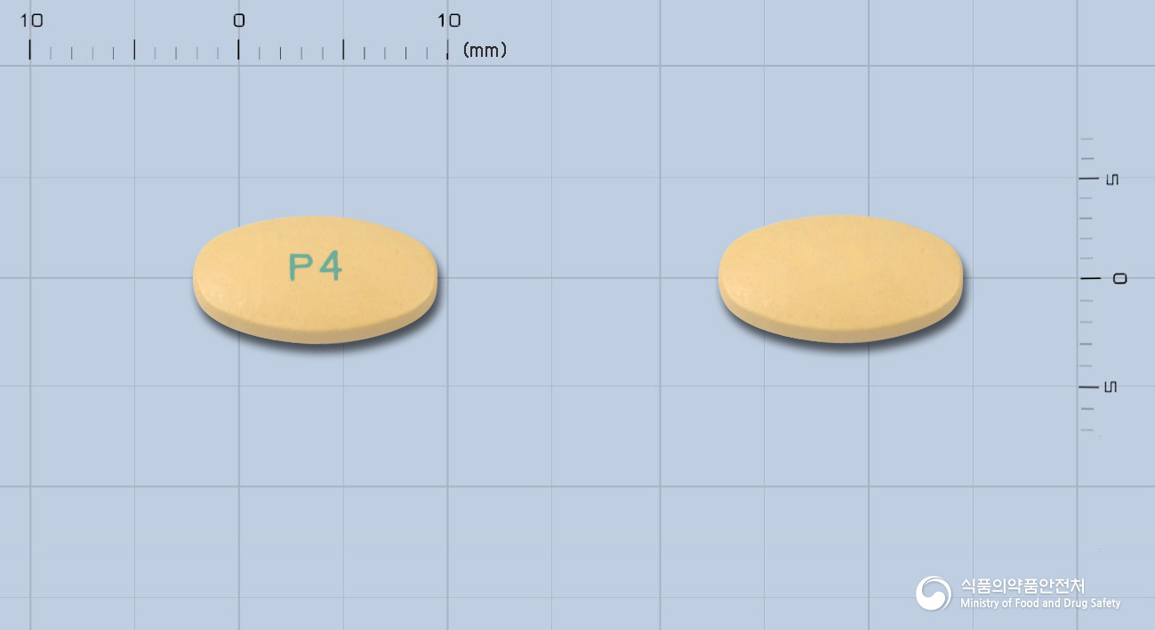 판프라졸정40mg(판토프라졸나트륨세스키히드레이트)