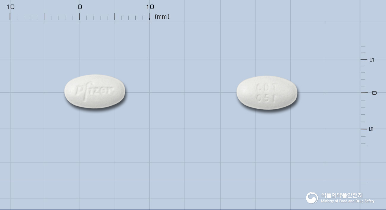 카듀엣정5mg/10mg