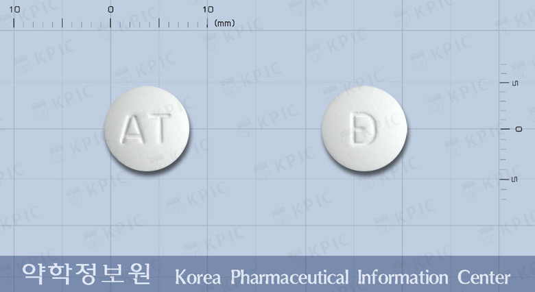 대웅바이오아테놀롤정50밀리그램