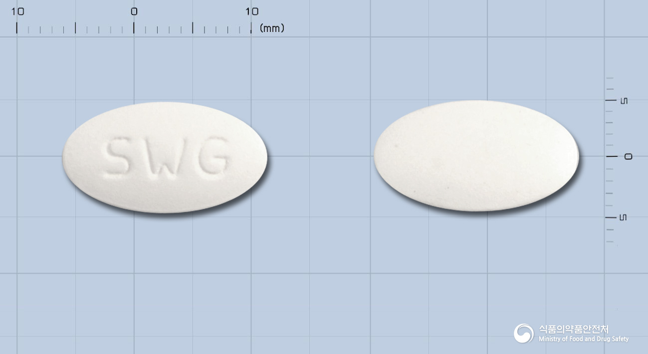 오구목스정500mg(아목시실린수화물ㆍ설박탐피복실)