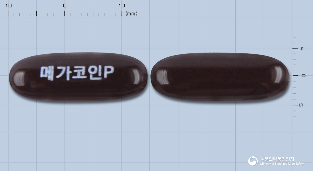 메가코인플러스연질캡슐