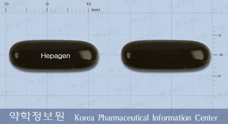 헤파겐파워연질캡슐