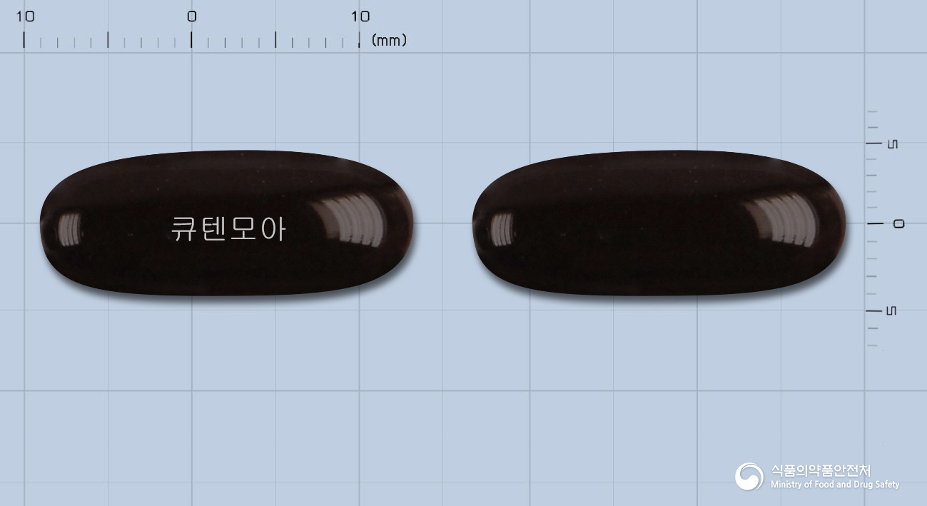 큐텐모아연질캡슐