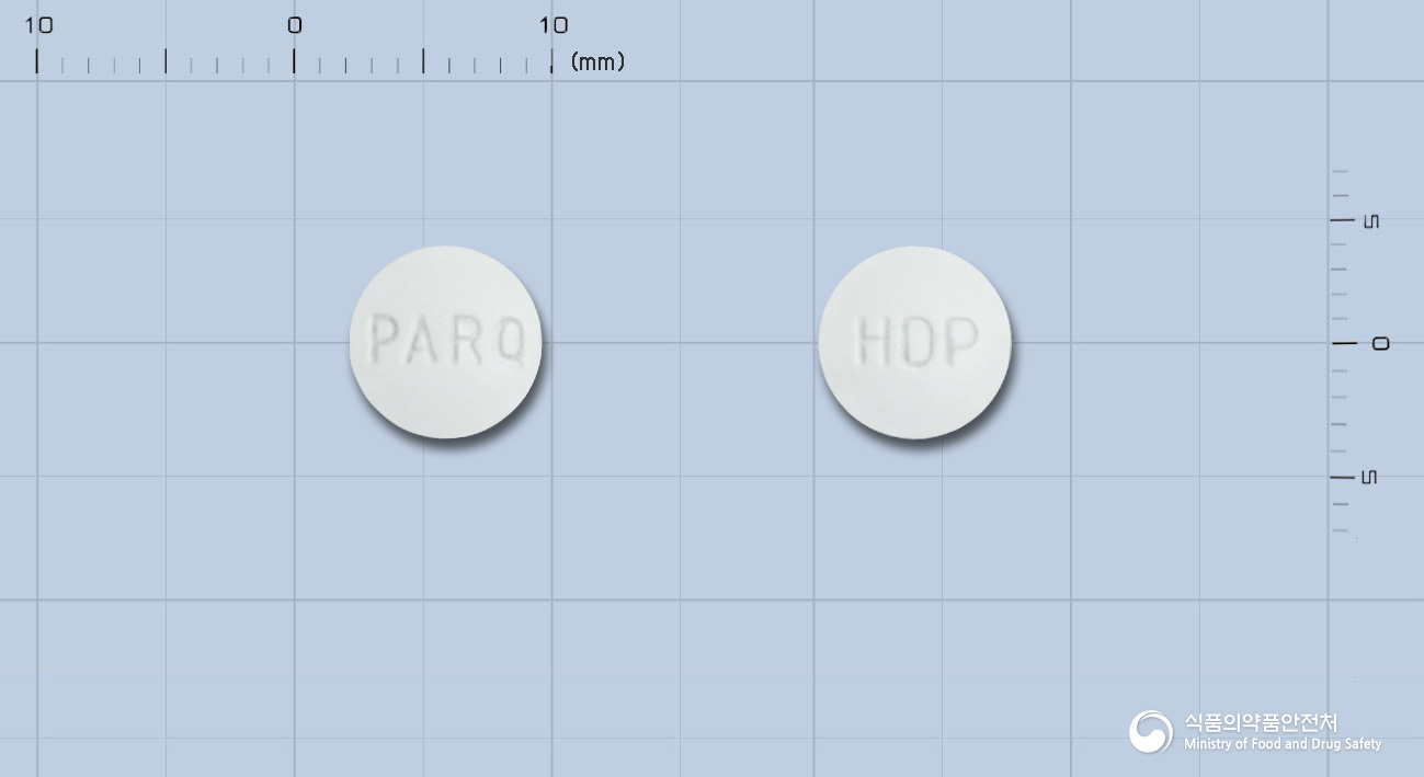 파로킨정0.25mg(로피니롤염산염)