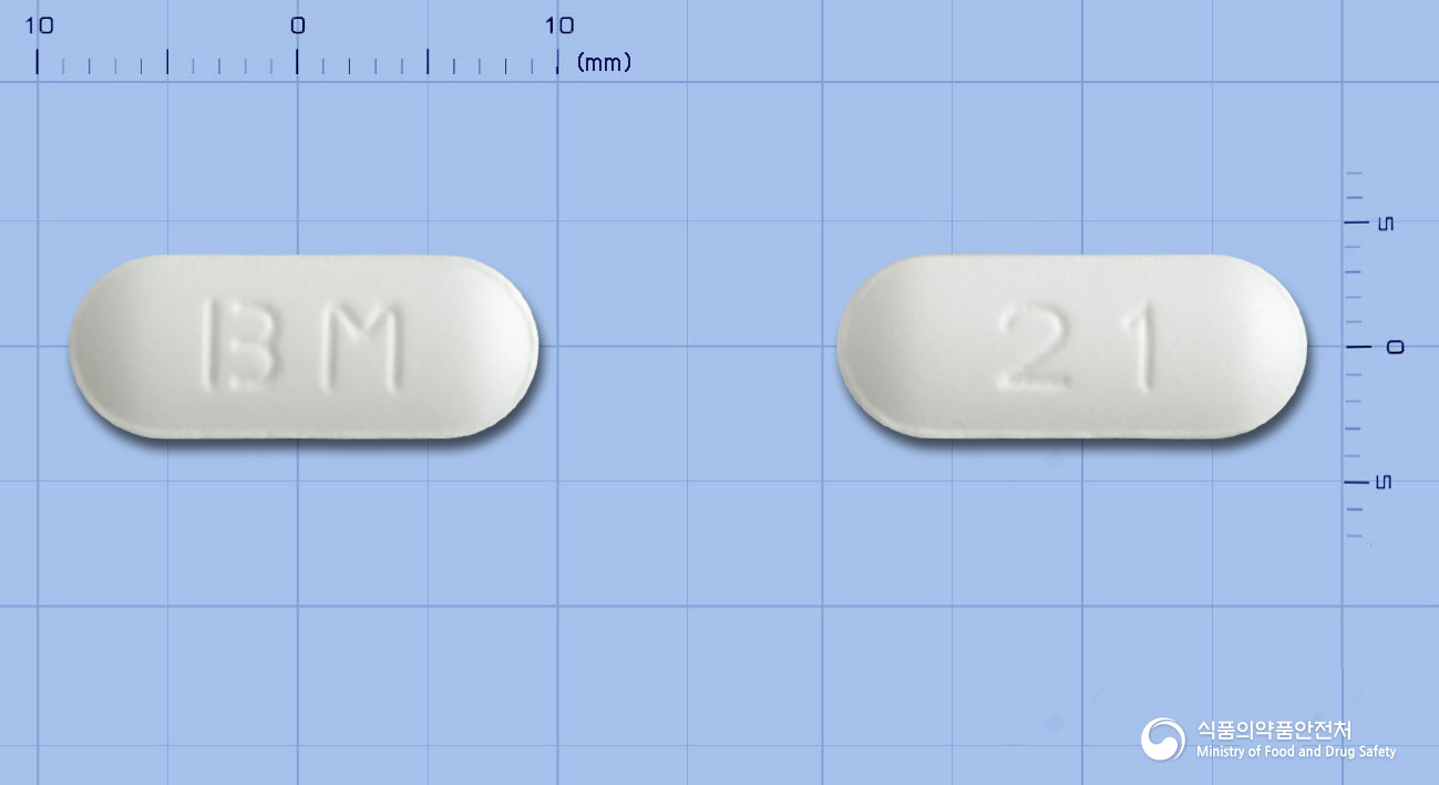발시콜정500mg(발라시클로버염산염)