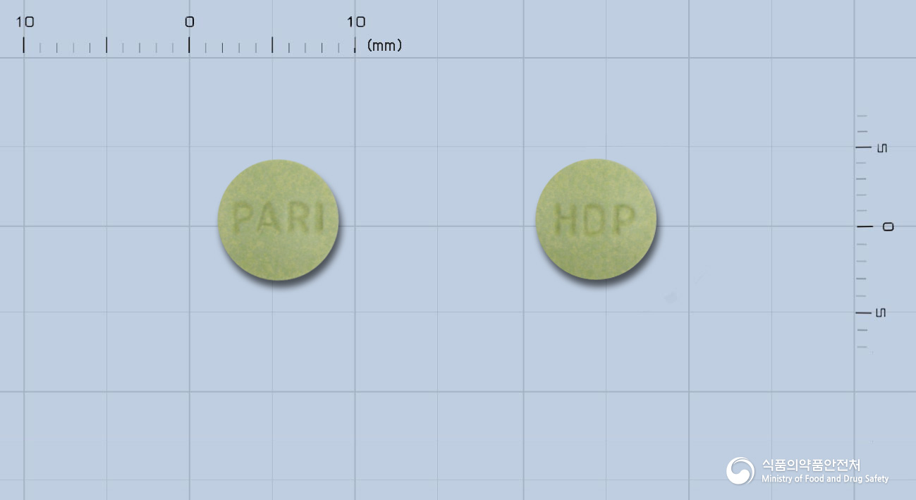 파로킨정1mg(로피니롤염산염)