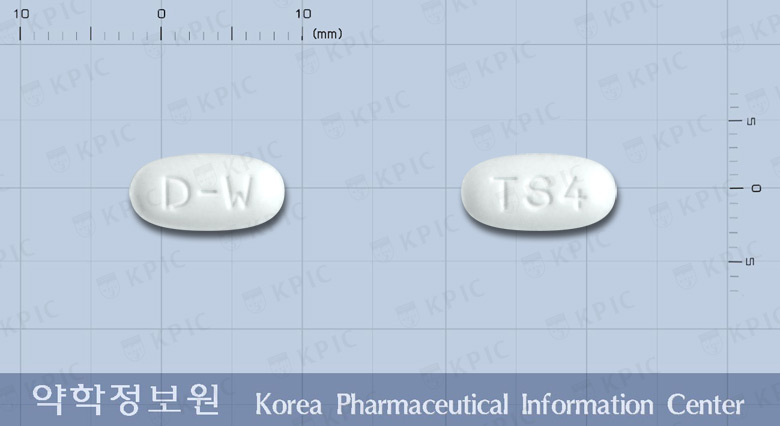 텔사탄정40밀리그램(텔미사르탄)