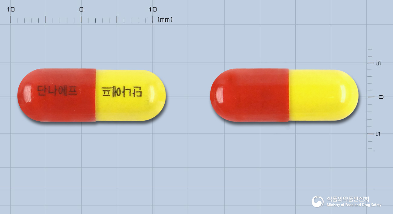 단나에프캡슐