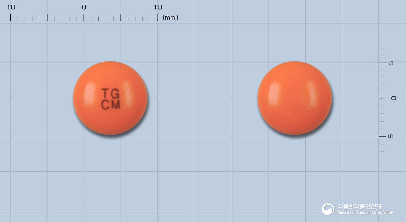 클로마진정100mg(클로르프로마진염산염)