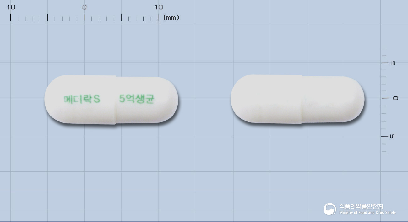 메디락에스장용캡슐(바실루스서브틸리스균,엔테로코쿠스페슘균배양물)