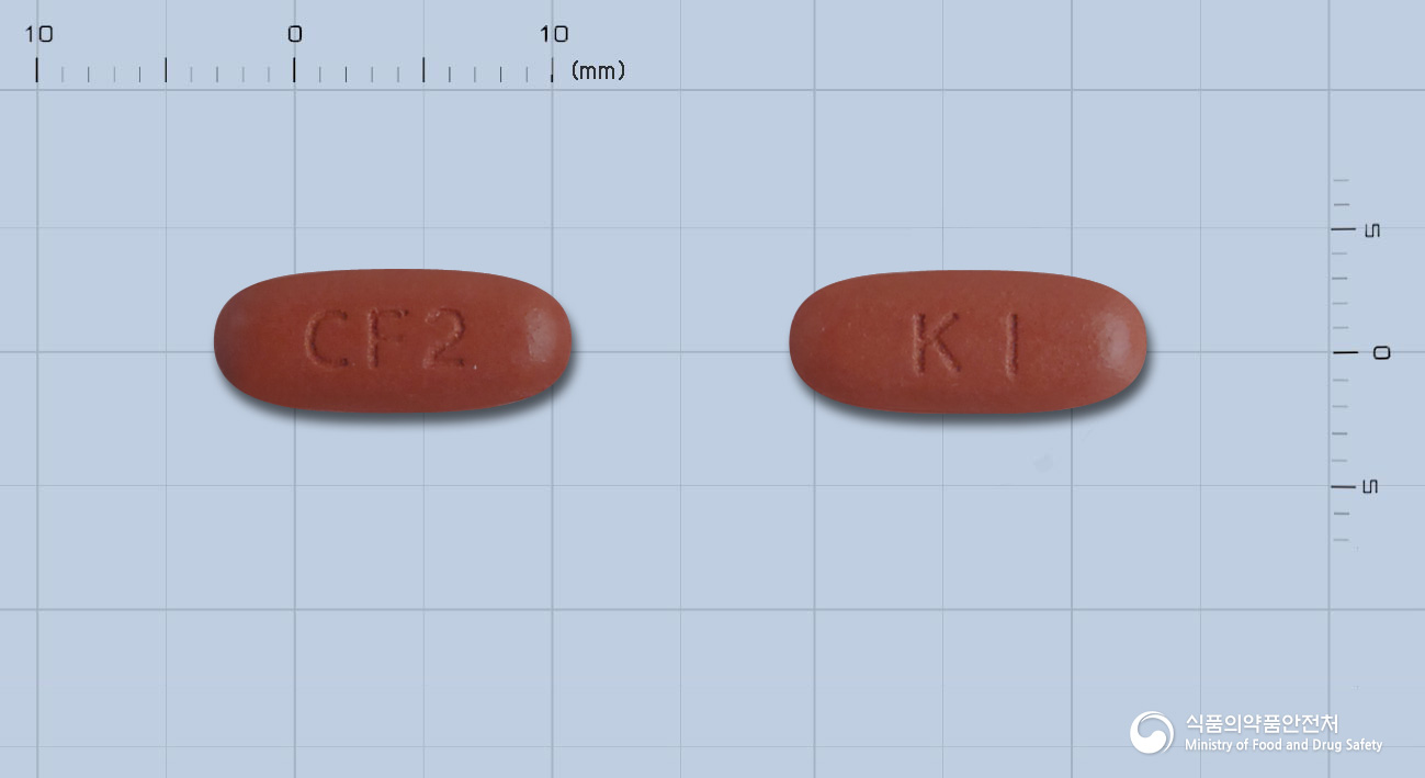 클로반플러스정 160/12.5mg