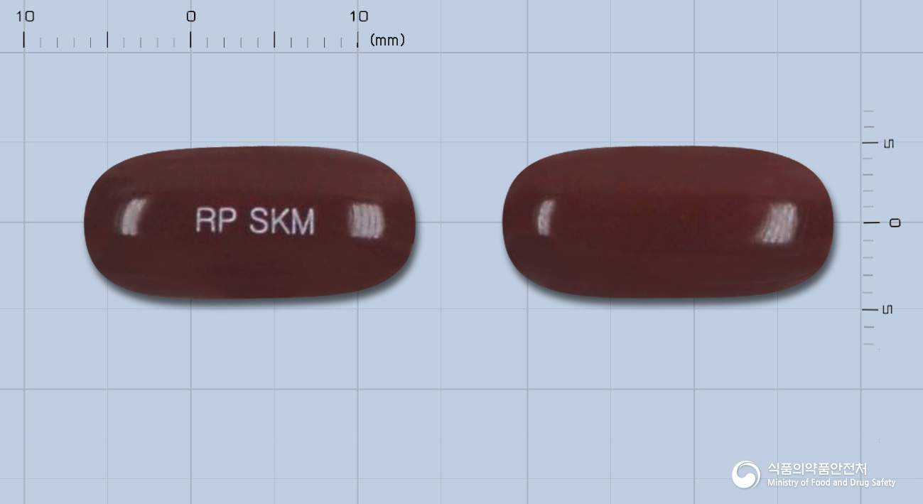 실리큐민연질캡슐350mg(밀크시슬엑스)