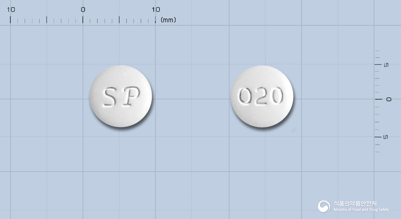 오메르텍정20밀리그램(올메사탄메독소밀)