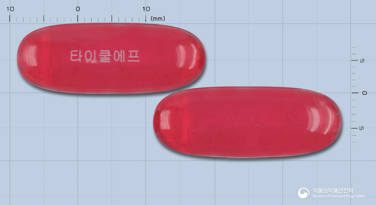 타이쿨에프 연질캡슐