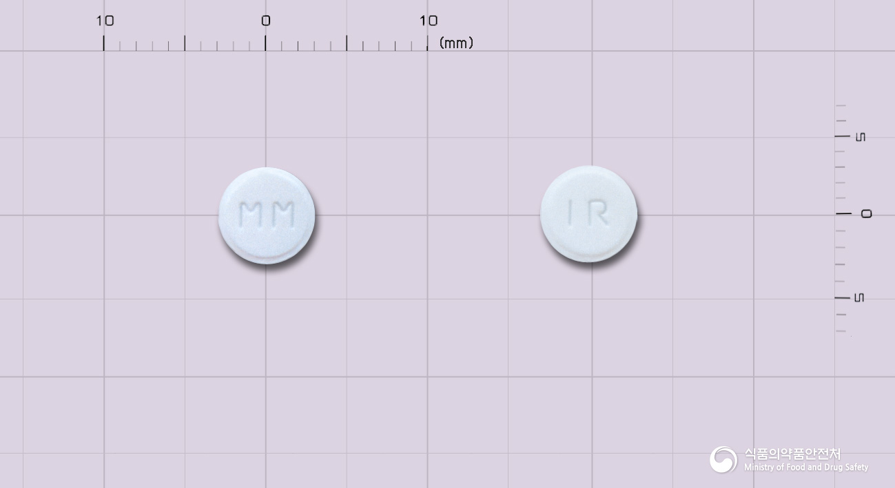 엠피돈정5mg(옥시코돈염산염)