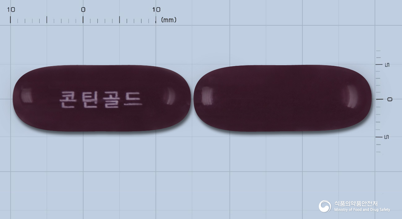 콘틴골드연질캡슐