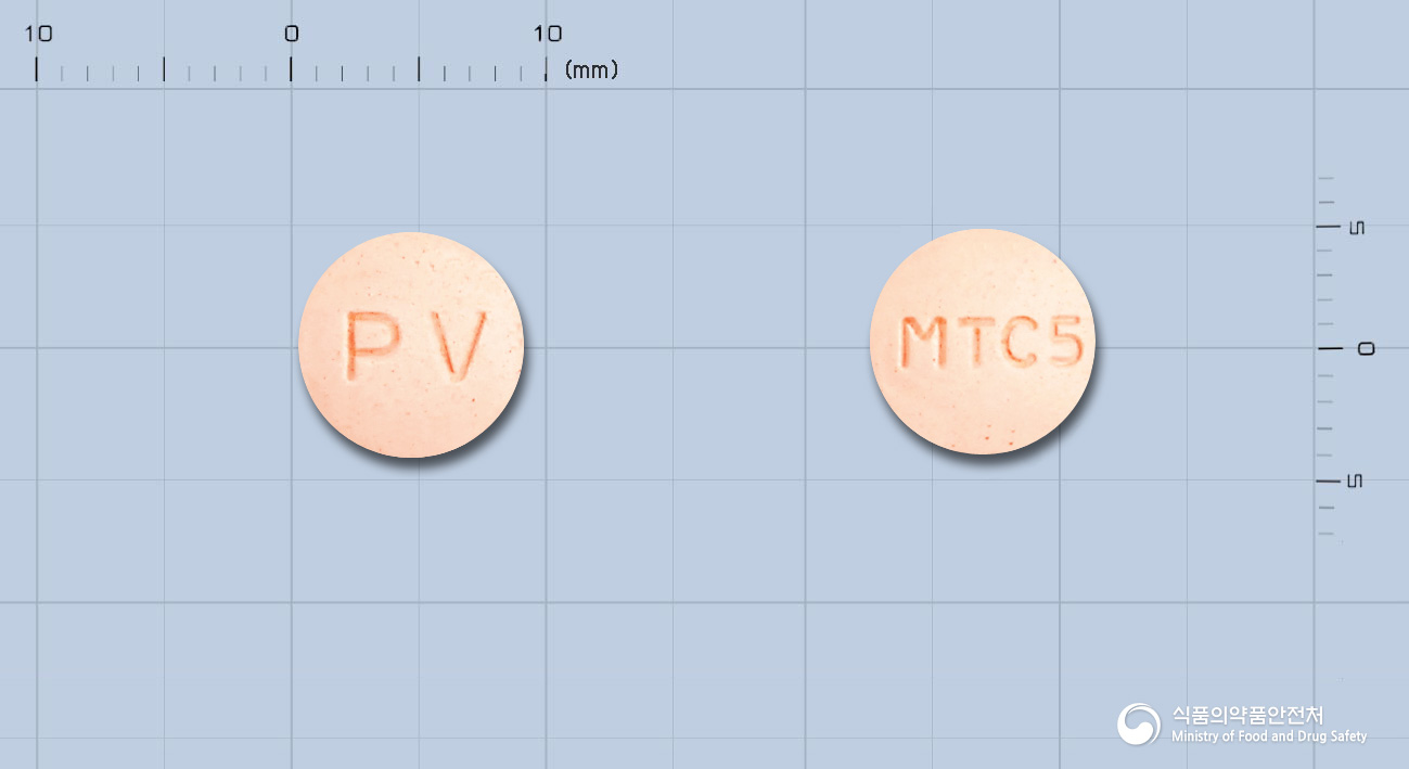 몬테루브이츄정5mg(몬테루카스트나트륨)