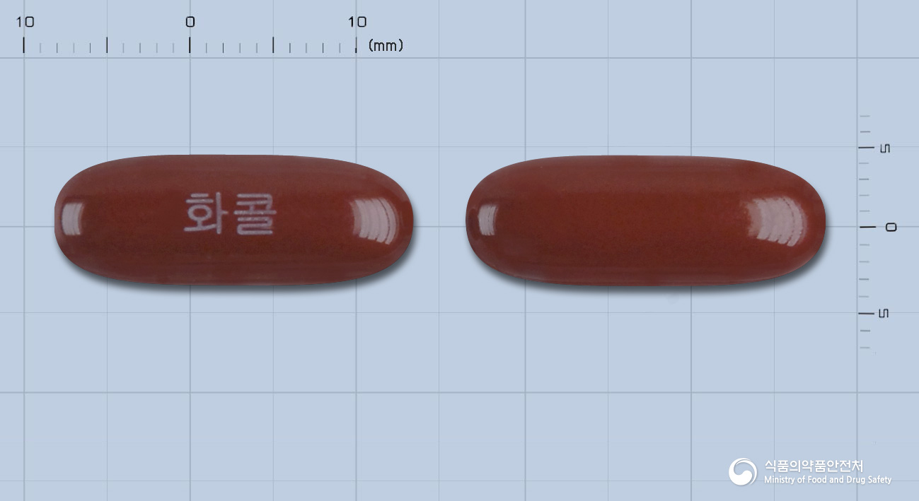화콜클래식원연질캡슐