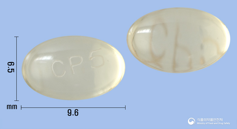 씨엠두타연질캡슐0.5mg(두타스테리드)