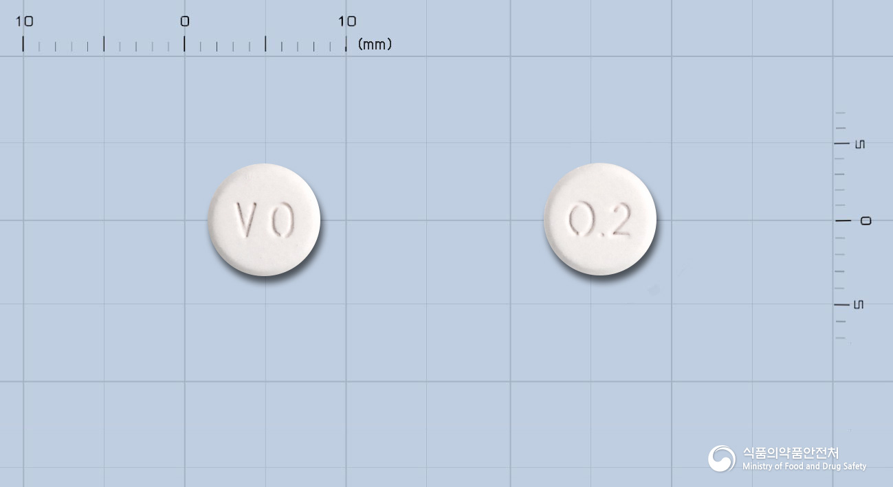 보글리아오디정0.2밀리그램(보글리보스)