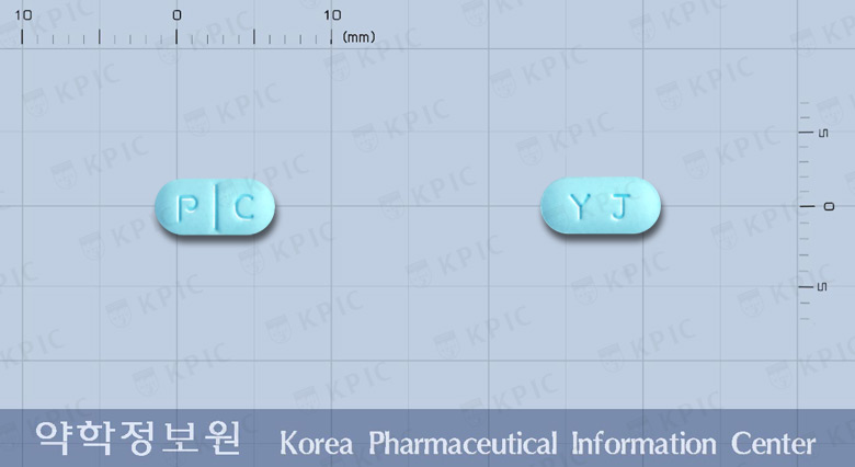 영프로마정(프로시클리딘염산염)