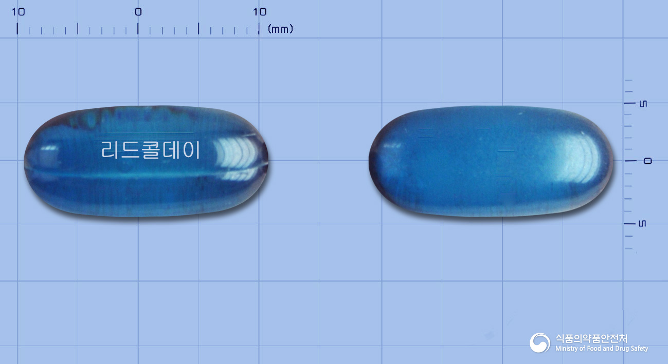 리드콜데이앤나잇연질캡슐