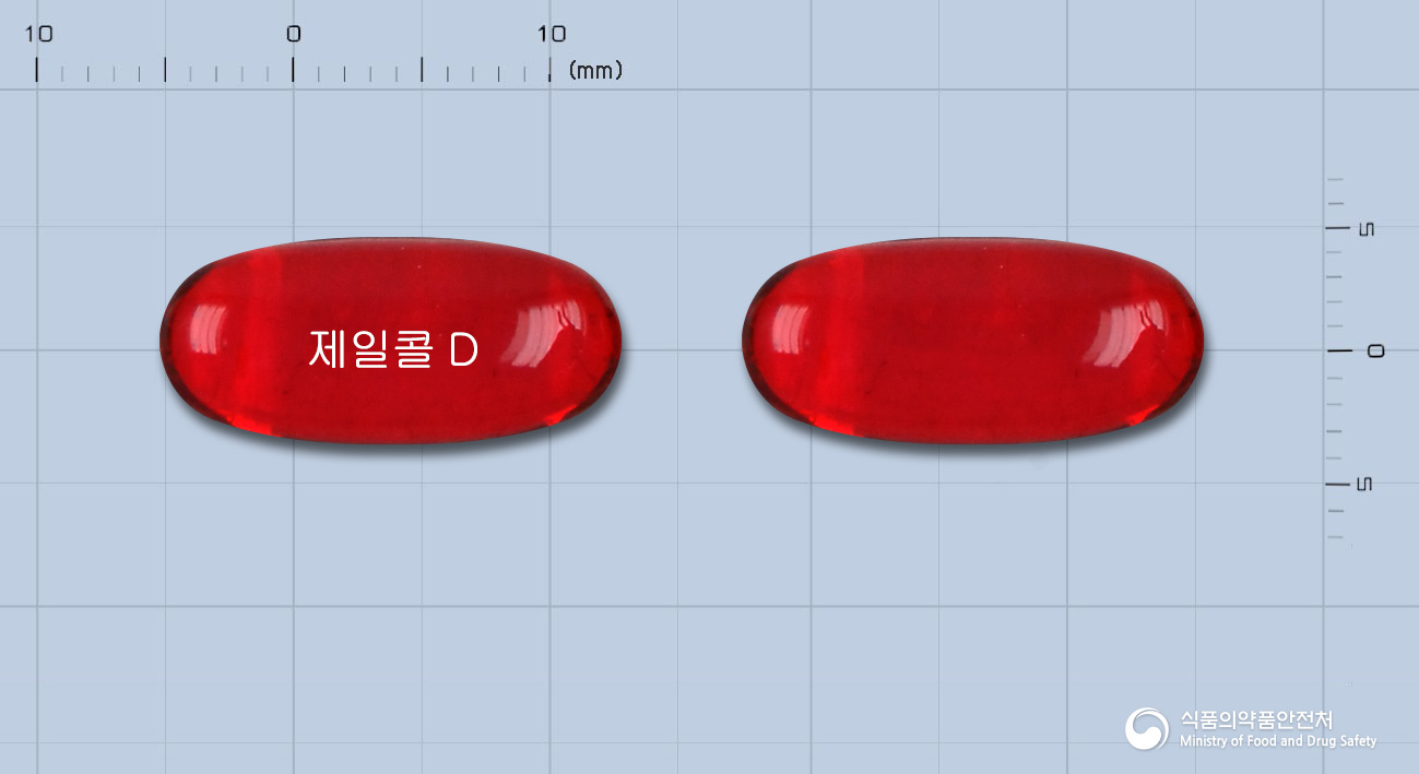 제일콜데이앤나이트연질캡슐