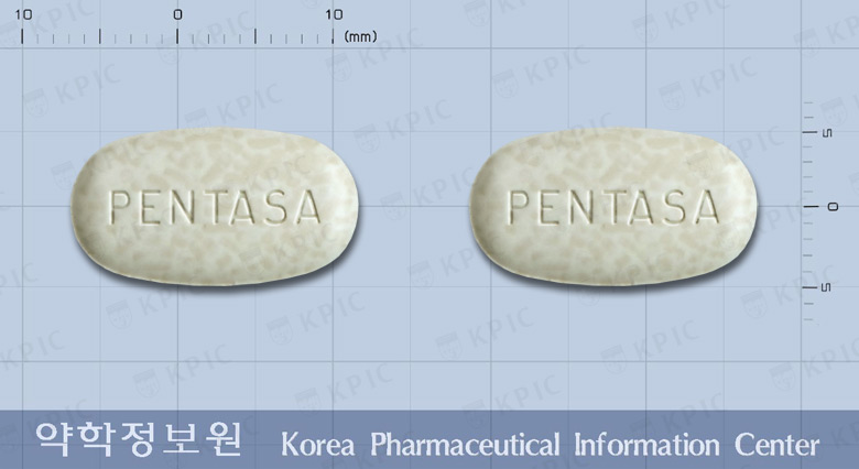 펜타사서방정1g(메살라진)