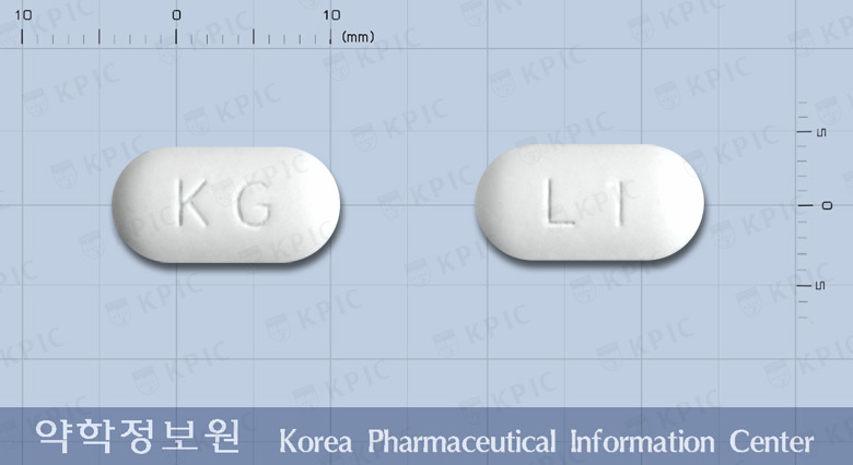 글로세틸정(아세틸엘카르니틴염산염)