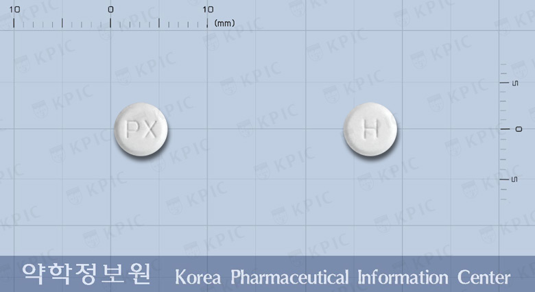 프라펙솔정0.125밀리그램(프라미펙솔염산염일수화물)