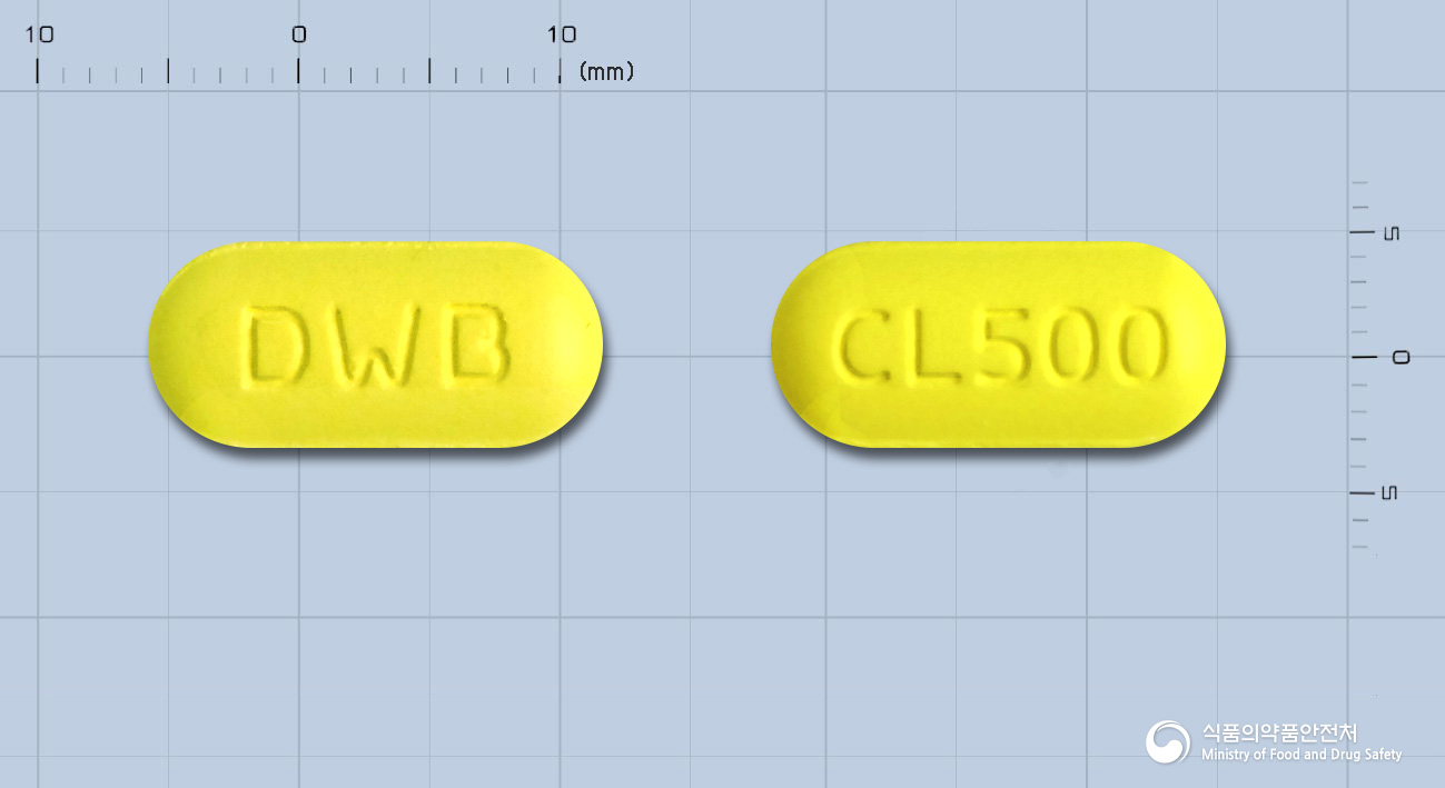 대웅바이오클래리트로마이신정500mg(클래리트로마이신)