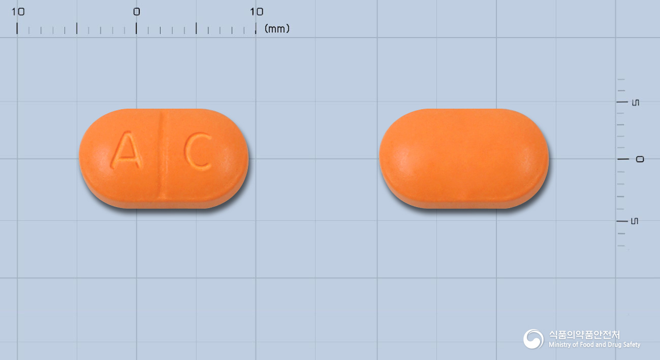 알리코이부프로펜정400mg